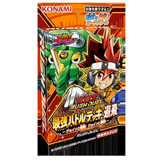 [Direct from Japan] Yu-Gi-Oh RUSH DUEL Saikyo Battle Deck YUHI Japan NEW