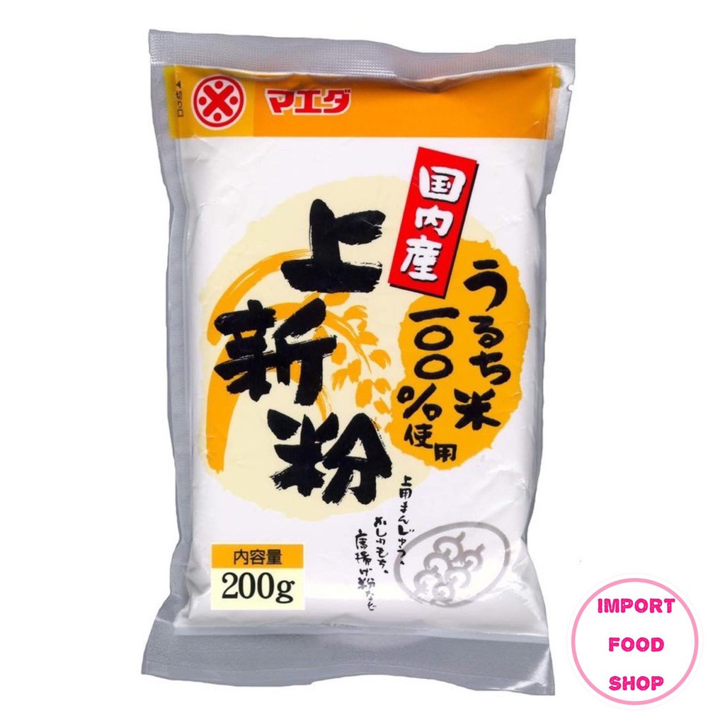 Joshinko โจชินโกะ แป้งข้าวเจ้าญี่ปุ่น Maeda ใช้ทำขนมญี่ปุ่น เช่น ดังโงะ คาชิวะโมจิ เซ็นไซ ไดฟูกุ นำเ