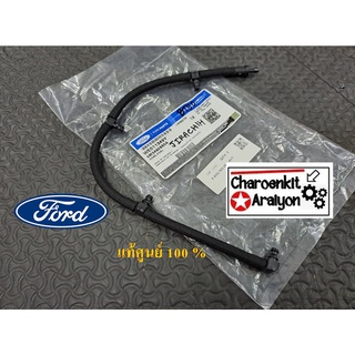 สายหัวฉีด ไหลกลับ+ ข้อต่อครบชุด Ford ฟอร์ด MAZDA มาสด้า RANGER เรนเจอร์ BT50 ปี 2006-2011 WE011349Y