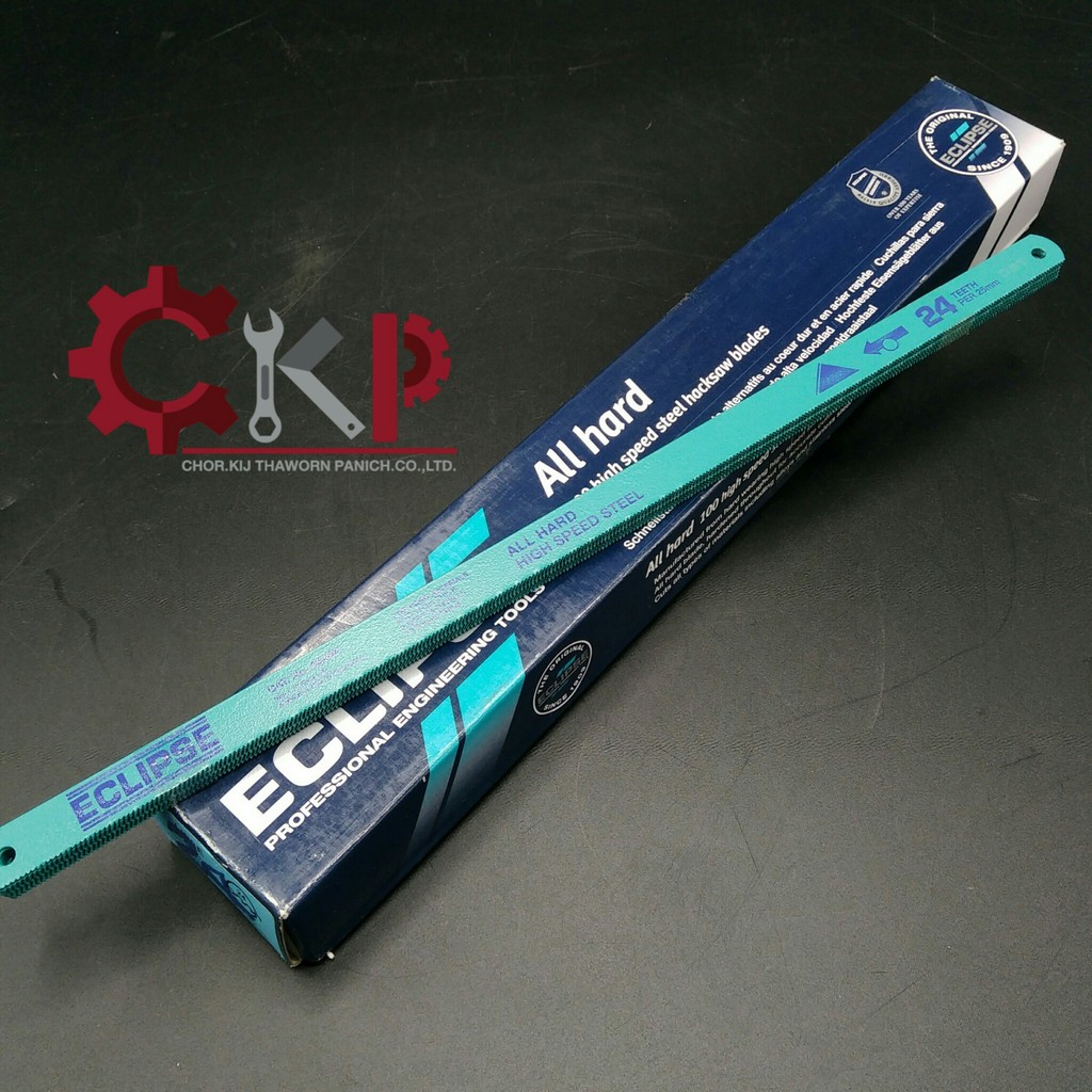 ใบเลื่อยตัดเหล็ก ECLIPSE HI SPEED 1/2" x 12" x 24T #AE46X (ปลีกและยกกล่อง) **ราคาที่ลงคือราคาต่อใบนะ