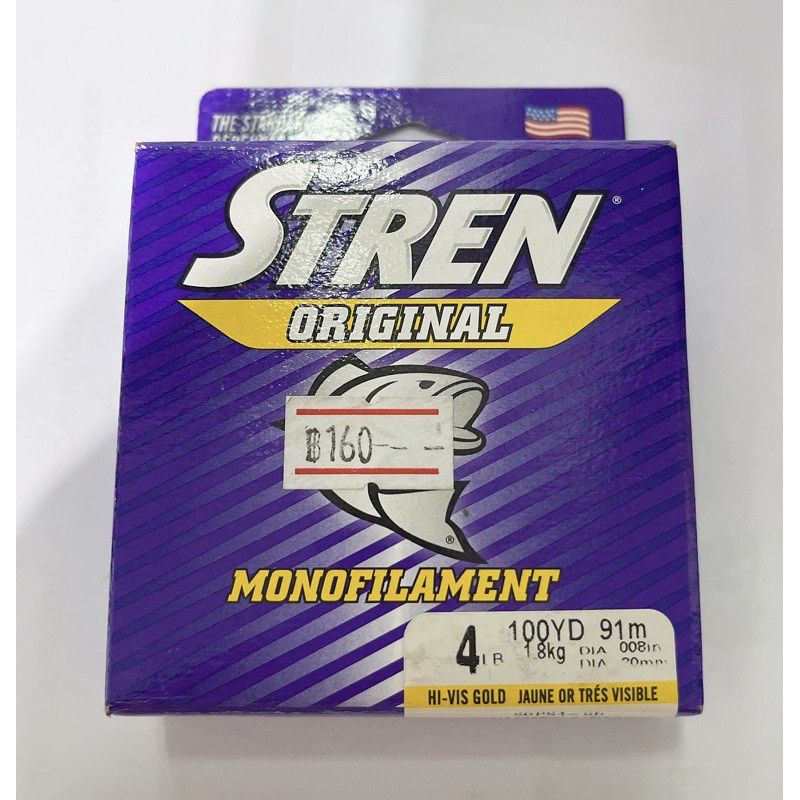 สายเอ็นตกปลา สายโมโนฟิลาเม้น Stren สีส้ม สีขาว - รูปที่ 2