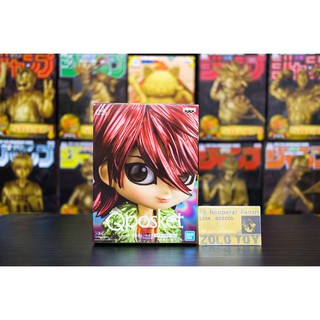 Banpresto hide with Spread Beaver Q posket vol.5