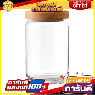 ขวดโหลกลมฝาเกลียว OCEAN POP JAR 0.75 ลิตร ขวดโหล CANISTER ROUND LID OCEAN POP JAR 0.75L