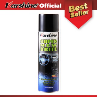 Karshine ซุปเปอร์ นิว ไบร์ท สเปรย์เคลือบเงา ยาง หนัง และพลาสติก ขนาด 500 ml.