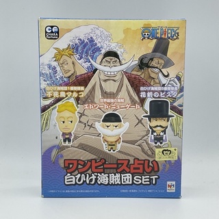 [วันพีชเซต 3 ตัว] One piece Chara Fortune Series White Beard Pirates Set