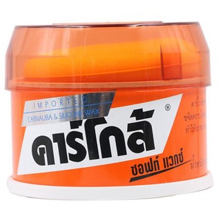 คาร์โกล้ ซอฟท์ แวกซ์ CARGLO Soft Wax ครีมขัดเคลือบเงาตัวถังรถยนต์ 340 กรัม