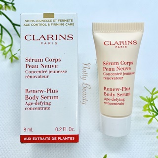 🔥แท้💯%🔥ฉลากไทย 8ml.ผลิตปี63-64 Clarins renew plus body serum / clarins renew