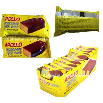 Apollo Layer Cake ขนมเค้กสอดไส้
