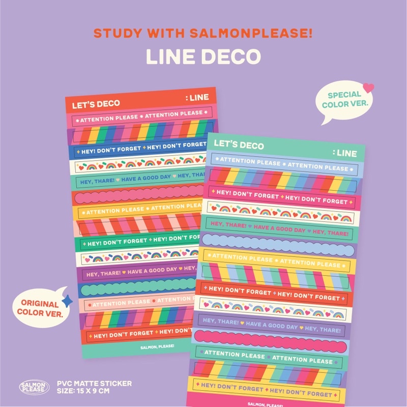 Line Deco Sticker (Study with SMPLS!)