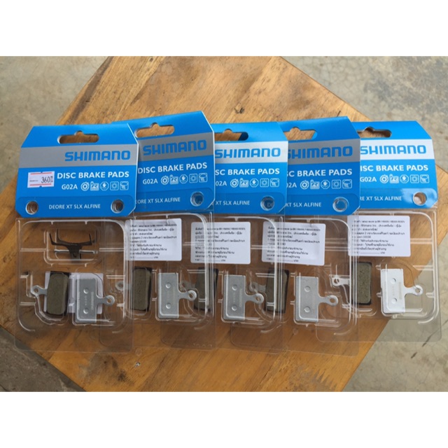 ผ้าเบรคดิส Shimano G02A DEORE SLX XT XTR