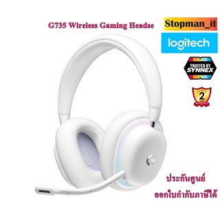 G735 Wireless Gaming Headset (AURORA COLLECTION) ชุดหูฟังเกมมิ่งไร้สาย💥สินค้าใหม่รับประกันศูนย์ 2 ปี ออกใบกับกับภาษีได้💥