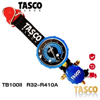 เกจเดี่ยว เกจวัดน้ำยาแอร์ TASCO BLACK TB100II  R32-R410a