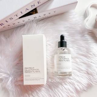 💘พร้อมส่ง Graymelin Galactomyces  Ferment Fitrate 50ml