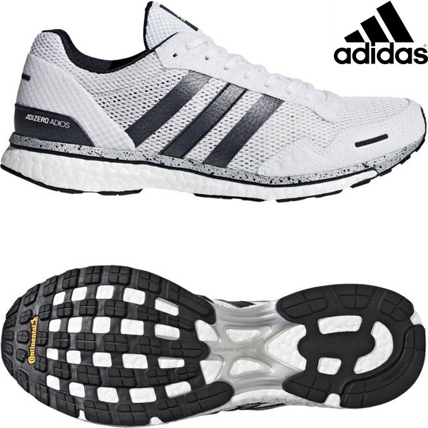 Adidas Adizero Japan Boost 3 Off71 Www Alshayan Com