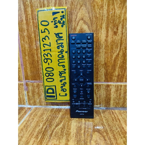 -HM11 X-HM21, X-HM21-K, X-HM51, X-SMC01BT, X- CM32BT-W