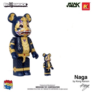 Bearbrick Naga 400% 100%