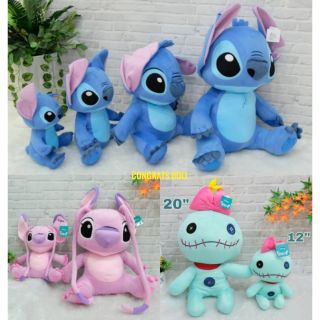 (ลิขสิทธิ์แท้ ส่งฟรี) 20 นิ้ว สติช แองเจิ้ล สครัมพ์ Stitch Angel Scrump ลีโล แอนด์ สติทช์ Lilo&amp;Stitch สกั้ม สกรัม ตุ๊กตา