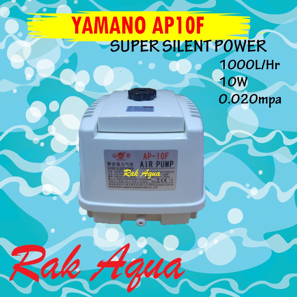 YAMANO AP10F ปั๊มลมระบบโรตารี เสียงเบา 1000 LHr กำลังไฟ 10 วัตต์ มา ...