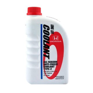 HONDA น้ำยาเติมกันสนิมหม้อน้ำ สีน้ำเงิน ALL SEASON ANTI-FREEZE COOLANT TYPE-2 1 ลิตร แท้ศูนย์ สำหรับรถ Honda ทุกรุ่น