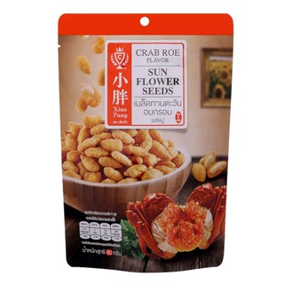 เมล็ดทานตะวันอบกรอบ รสไข่ปู Xiao Pang Crab Roe Flavor Sunflower Seeds 90g