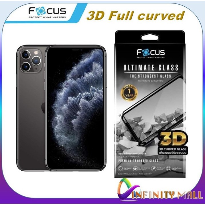 ฟิล์มกระจก Focus 3D ultimate glass สำหรับ iPhone 12 pro max / 11 Pro max / 11 โฟกัส ฟิล์ม แข็งแกร่งพิเศษ รับประกัน 1 ปี