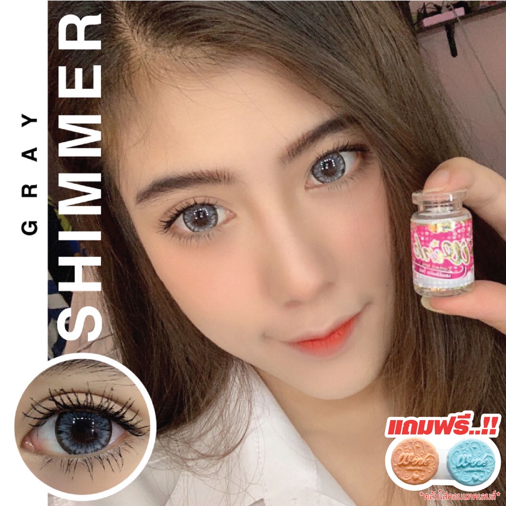 🔥[คุ้มที่สุด]🔥คอนแทคเลนส์แฟชั่นลาย SHIMMER (WINK) มีค่าสายตา บิ๊กอาย ตาแบ๊ว MADE IN KOREA (EXP:ปี202