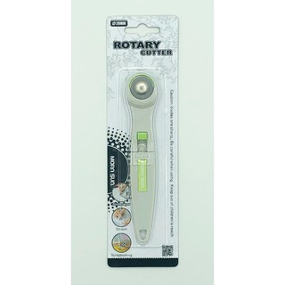 คัตเตอร์แบบลูกกลิ้ง Rotary Cutter morn sun 20 mm 15001