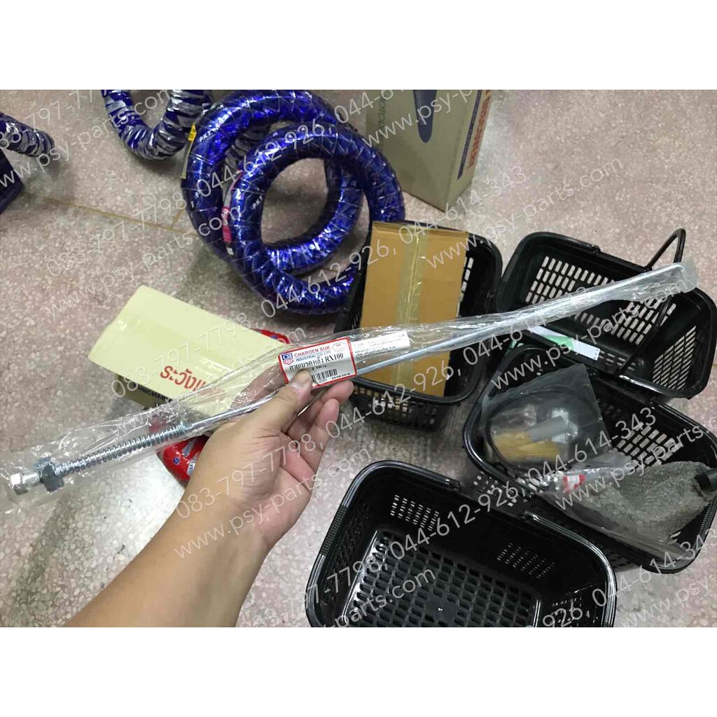 สายเบรคหลัง RX 100, FINN, G 7, GTO, RX-S, RX-K, SPARK 115-I, TIARA (JZ) (T)