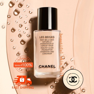 CHANEL LES BEIGES HEALTHY GLOW FOUNDATION HYDRATION AND LONGWEAR 30ml