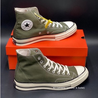 🚩  Chuck Taylor 70s High Green Herbal สินค้าพร้อมกล่องป้ายแท็กเกาหลี รองเท้าผ้าใบ มีเก็บปลายทาง