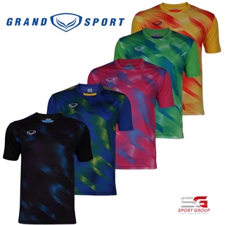 Grand Sport เสื้อกีฬา เสื้อฟุตบอล แกรนด์สปอร์ต  ผ้าไมโคร พิมพ์ลาย รหัส 11-487 ( SET 2 )