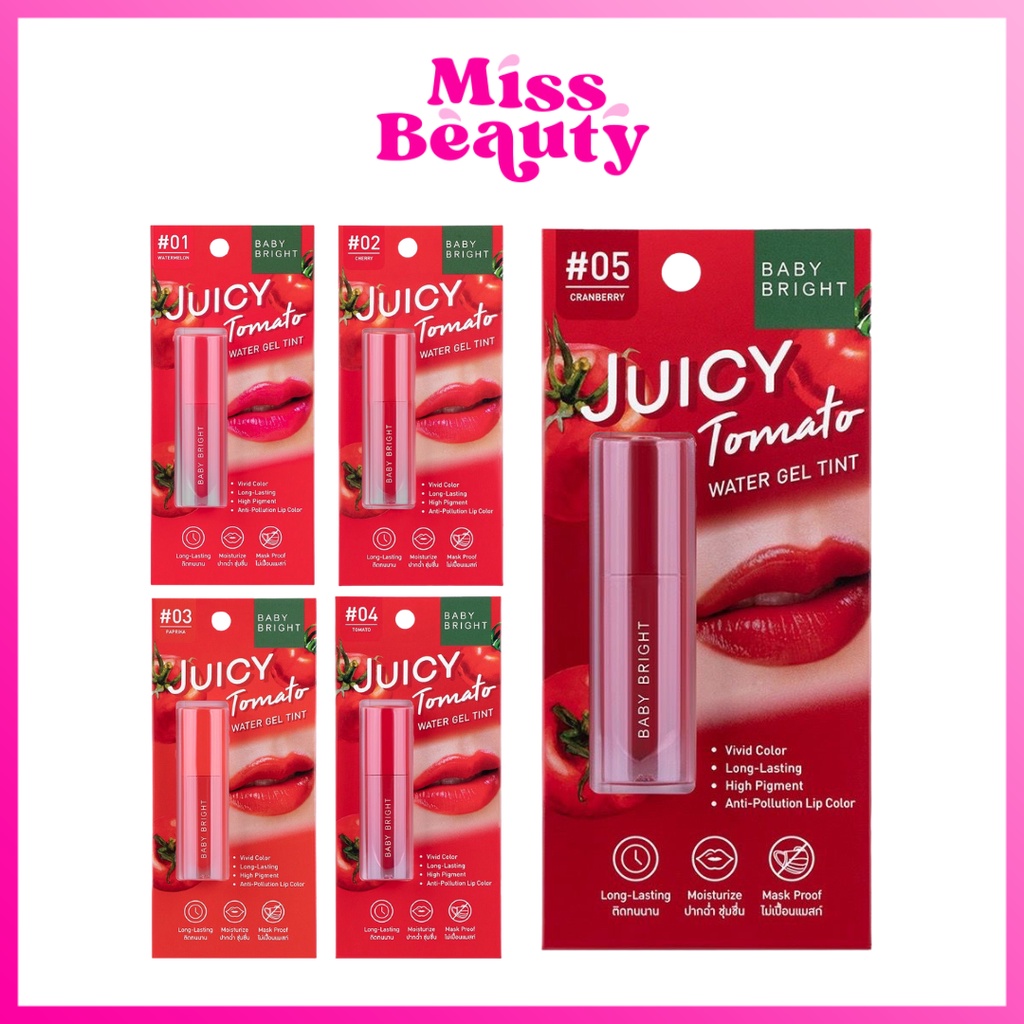 #ลิปไม่ติดแมสก์ #ลิปทินท์เจล #ลิปติดทน #ลิป juicytometo #ลิปบำรุงริมฝีปาก