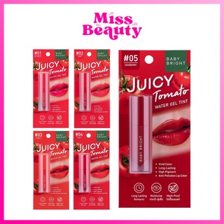 Baby Bright Juicy Tomato Water Gel Tint 2.5g ลิปเจลทินท์ ลิปเนื้อบางเบา ลิปเบบี้ไบร์ท ลิปจูซี่ ไม่ติดแมสก์