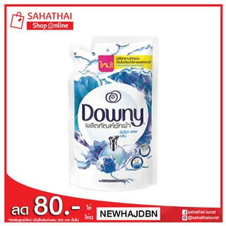 Downy ผลิตภัณฑ์ซักผ้า ซันไรท์ เฟรช คลีน ขนาด 600 มล.