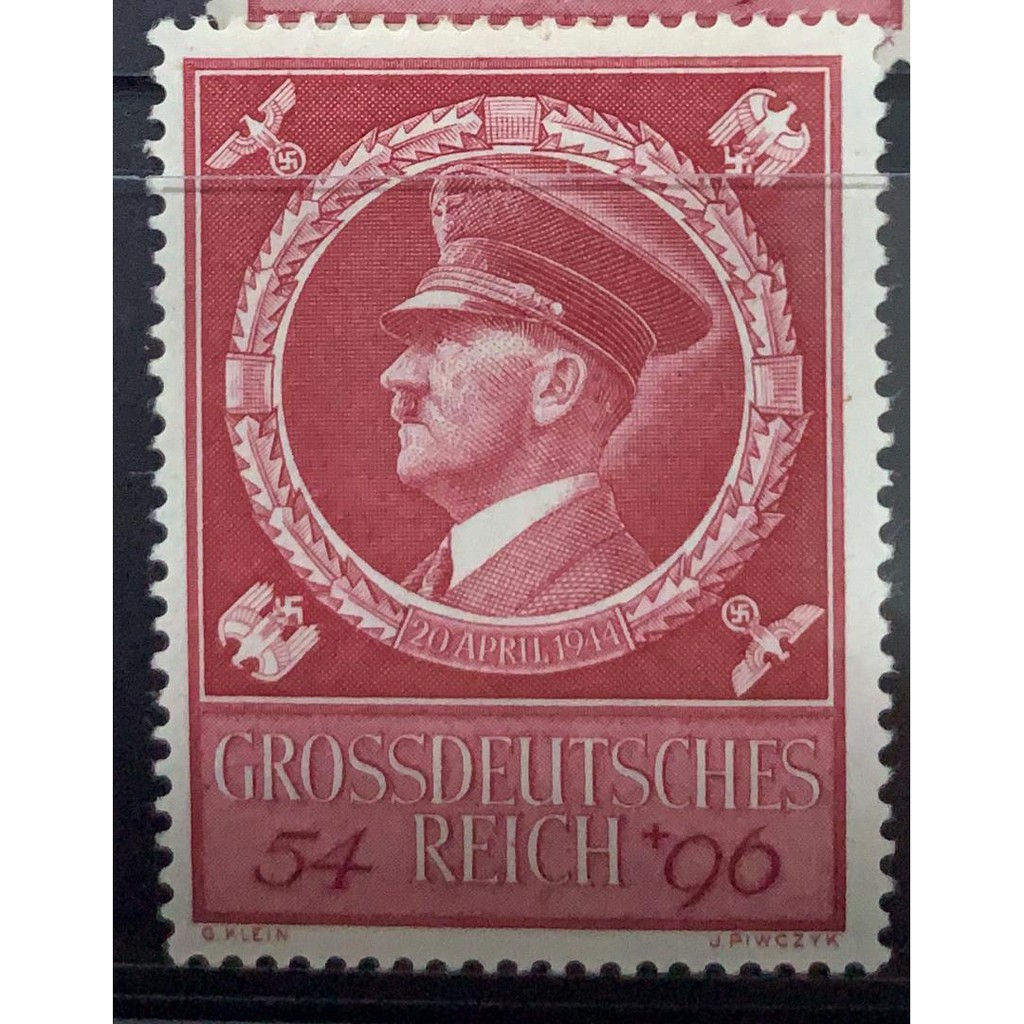 1944 The 55th Anniversary of the Birth N59