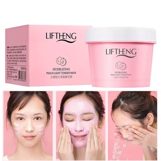 LIFTHENG Hydrating Peach Light Tender Maskโคลนมาส์กหน้าสารสกัดลูกพีชบำรุงผิวหน้ากระชับรูขุมขนกำจัดสิวหัวดำผิวหน้าเนียนใส