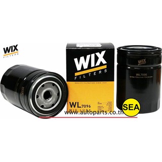 ไส้กรองน้ำมันเครื่อง WIX สำหรับ TOYOTA MIGHTY-X ,MAZDA FIGHTER 2900  WL7096  (1ชิ้น)