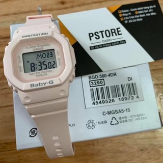 ใหม่ G-SHOCK GLS 5600 DW5600 BABY G กล่องลวดลายดิจิตอล