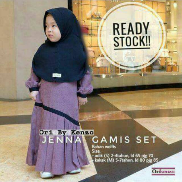 Jenna เด็ก syari****