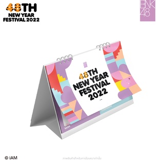 [Instock] BNK48 Desk Calendar - 48TH New Year Festival 2022
