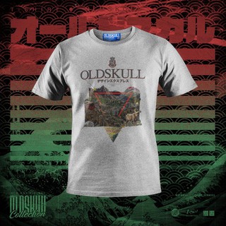 Oldskull  Express  OS  : No.95สามารถปรับแต่งได้