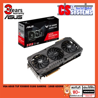 VGA (การ์ดแสดงผล) ASUS TUF RX6800 O16G GAMING - 16GB GDDR6