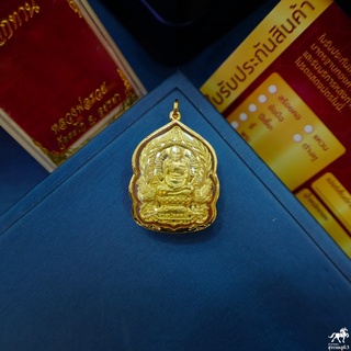 จี้พระหลวงพ่อรวย รุ่นรวย๙๙ B2206000608097 ทอง 90% มีใบรับประกันให้ค่ะ ราคาเป็นมิตร สวยถูกใจ