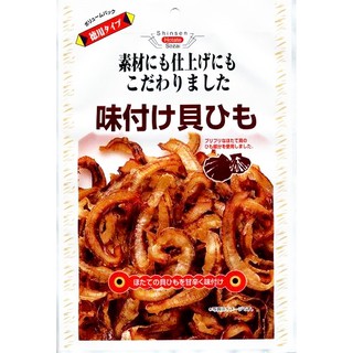 เอ็นหอยเชลล์อบแห้งปรุงรส เคี้ยวเพลิน Seasoned Scallop Fringe Maruesu มารุอิสุ หอยเซลล์อบแห้งปรุงรส เอ็นหอย หอยเชล