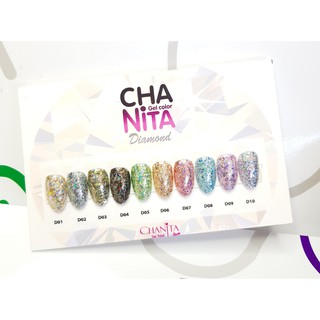 Diamond glitter collection D01-10 ไดมอนด์ คอลเลคชั่น by Chanita brand พร้อมส่ง