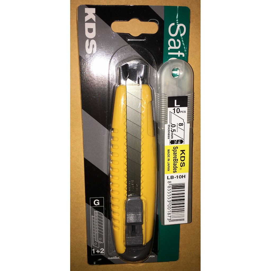 คัตเตอร์ KDS G-11YE แพคคู่ นำเข้าญี่ปุ่น