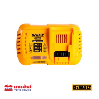 DEWALT แท่นชาร์จเร็ว มีพัดลมระบายความร้อน 18V(20V) รุ่น DCB118 แท่นชาร์จ B 5035048526026