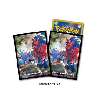 [พร้อมส่ง] [Pokemon Center Japan] Sleeves (Japan) ซองใส่การ์ด Zacian &amp; Zamazenta ของแท้