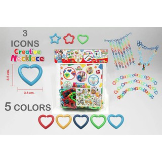 Kid Art ชุดตัวต่อเสริมทักษะ Building Blocks- Creative Necklace