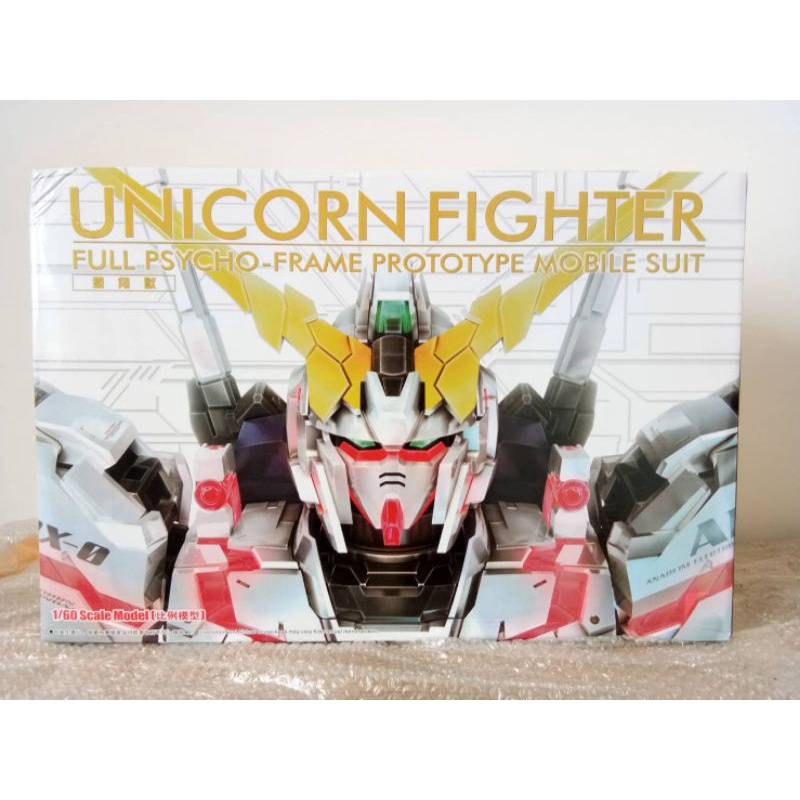 PG 1/60 Unicorn Gundam [Daban]